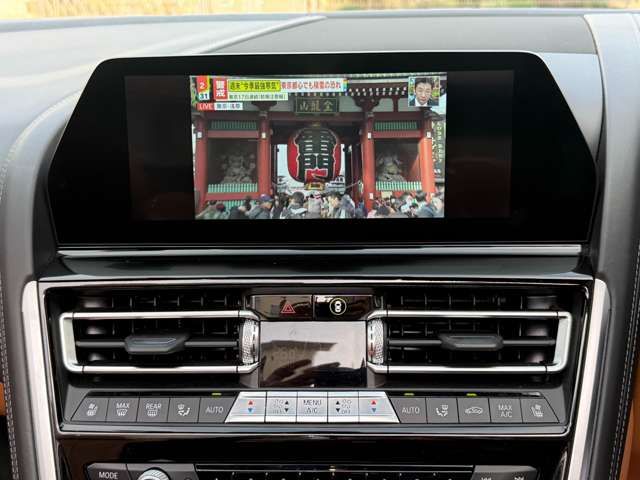 BMW 8SERIES OPEN 2020 Image 31