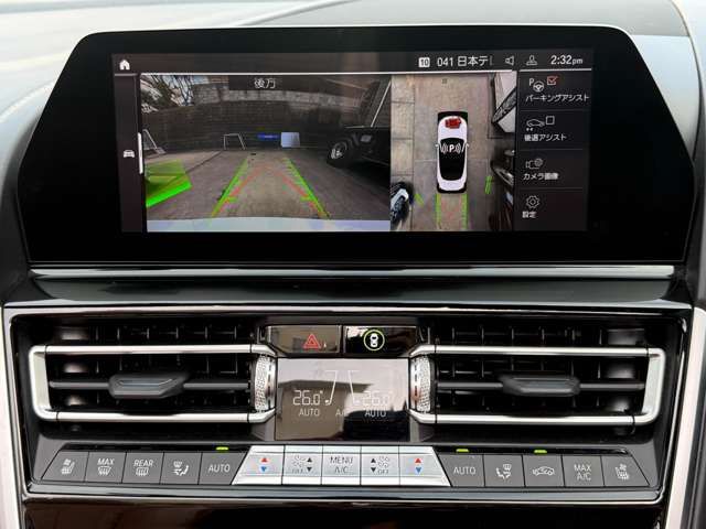 BMW 8SERIES OPEN 2020 Image 31