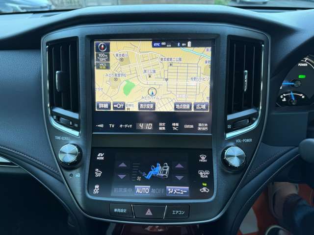 TOYOTA CROWN MAJESTA HYBRID 2015 Image 31