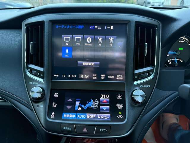 TOYOTA CROWN MAJESTA HYBRID 2015 Image 31