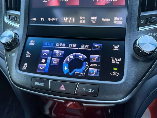 TOYOTA CROWN MAJESTA HYBRID 2015 Image 31