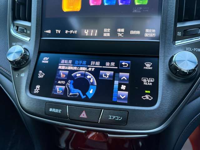 TOYOTA CROWN MAJESTA HYBRID 2015 Image 31