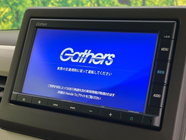 HONDA N BOX 2022 Image 31