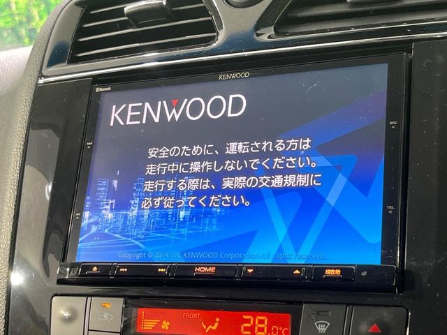 NISSAN SERENA  S-HYBRID 2015 Image 31