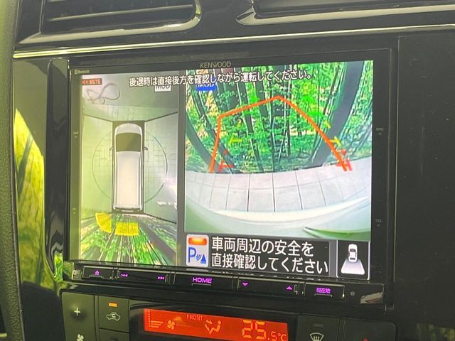 NISSAN SERENA  S-HYBRID 2015 Image 31