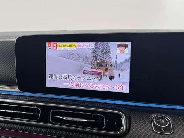 MERCEDES BENZ V CLAS 2025 Image 31