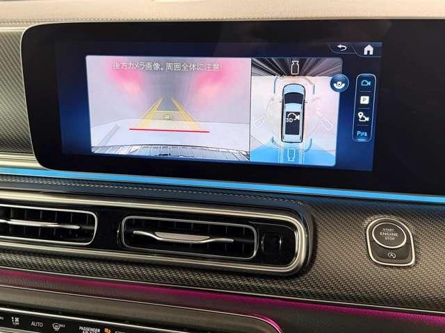 MERCEDES BENZ V CLAS 2025 Image 31