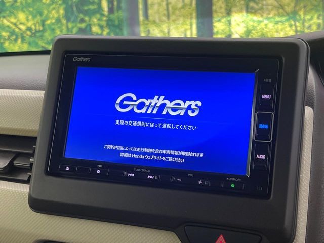 HONDA N BOX 2022 Image 31