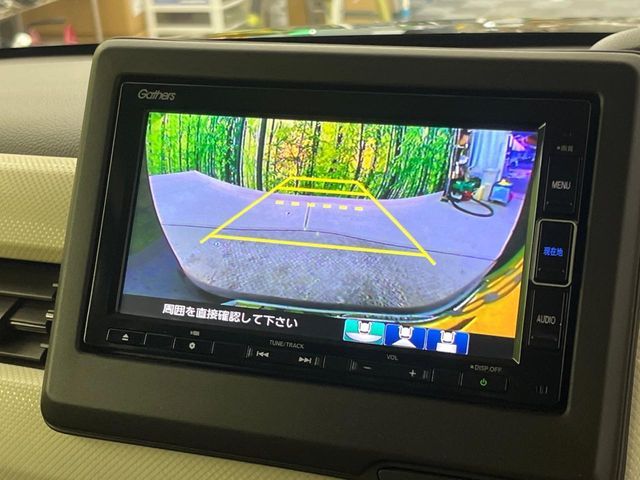 HONDA N BOX 2022 Image 31