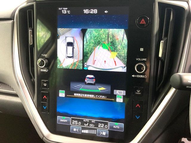 SUBARU CROSSTREK 2023 Image 31