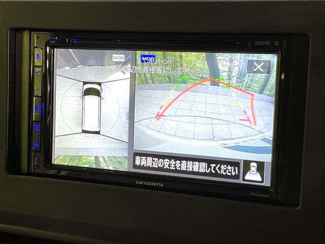 NISSAN ROOX 2024 Image 31