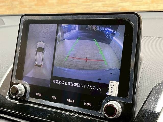 MITSUBISHI ECLIPSE CROSS PHEV 2020 Image 31