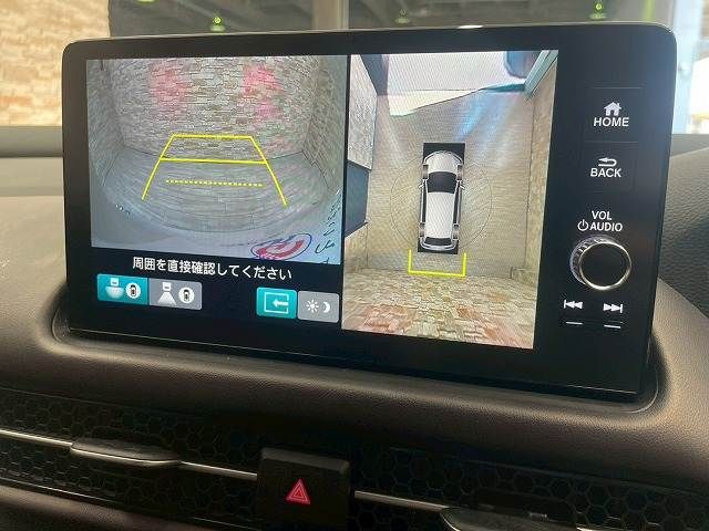 HONDA ZR-V E:HEV 2023 Image 31