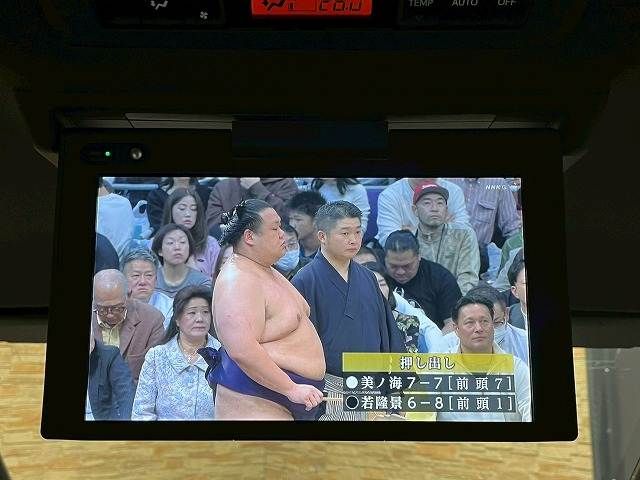 TOYOTA NOAH HYBRID 2019 Image 31