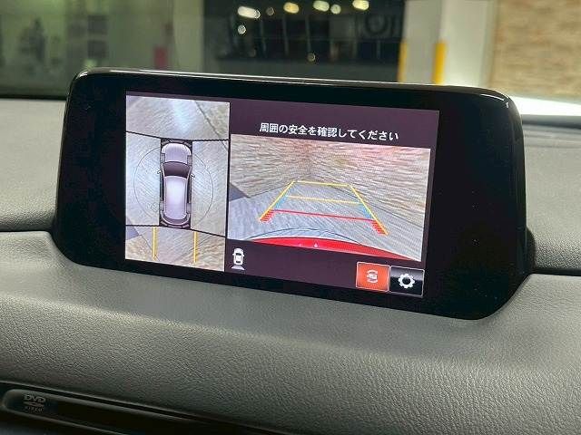 MAZDA CX-5 4WD 2018 Image 31