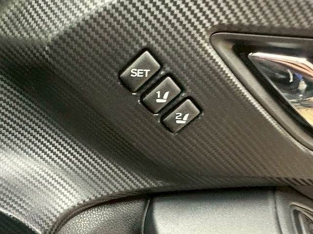 SUBARU CROSSTREK 2023 Image 31