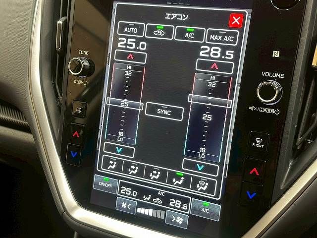 SUBARU CROSSTREK 2023 Image 31