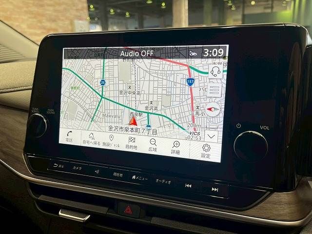 NISSAN AURA 2024 Image 31