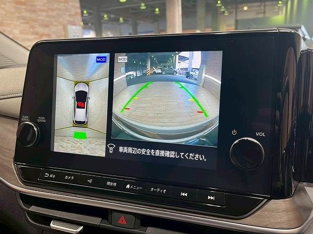 NISSAN AURA 2024 Image 31