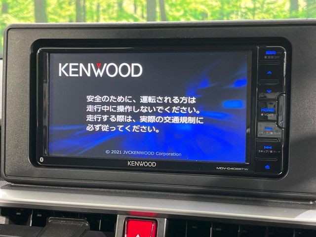 TOYOTA RAIZE 2024 Image 31