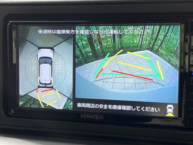 TOYOTA RAIZE 2024 Image 31