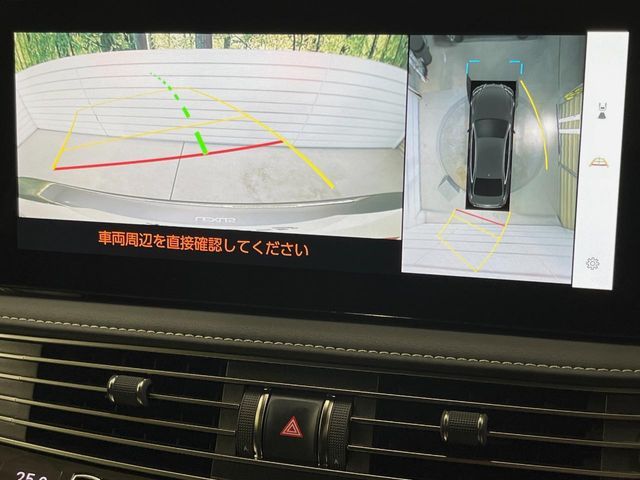 TOYOTA LEXUS LS500 2023 Image 31