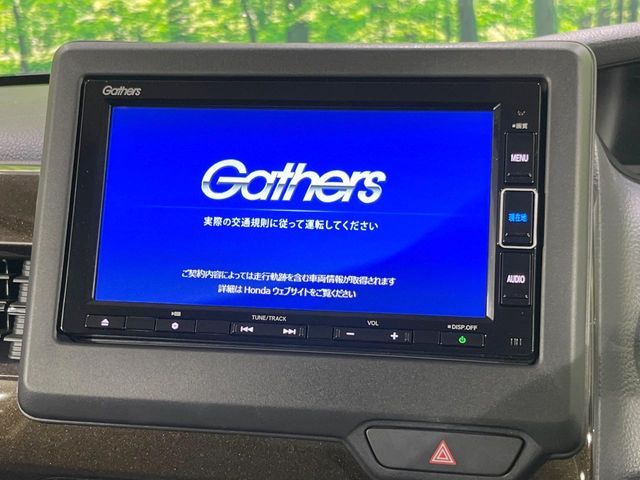 HONDA N BOX 2022 Image 31