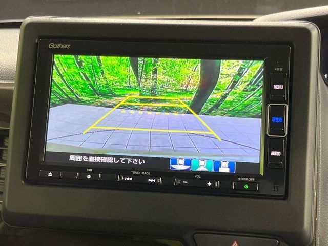 HONDA N BOX 2022 Image 31