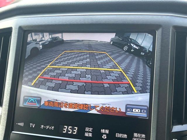 TOYOTA CROWN SEDAN HYBRID 2014 Image 31