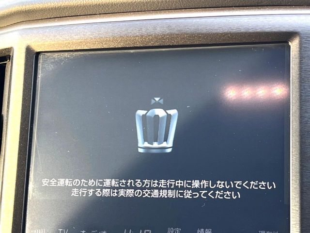 TOYOTA CROWN SEDAN HYBRID 2017 Image 31