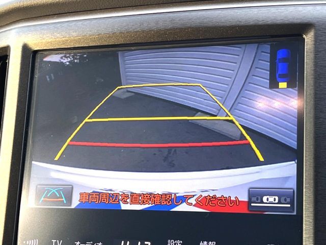 TOYOTA CROWN SEDAN HYBRID 2017 Image 31