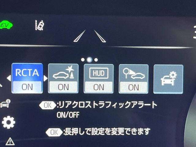 TOYOTA CROWN SEDAN HYBRID 4 2020 Image 31