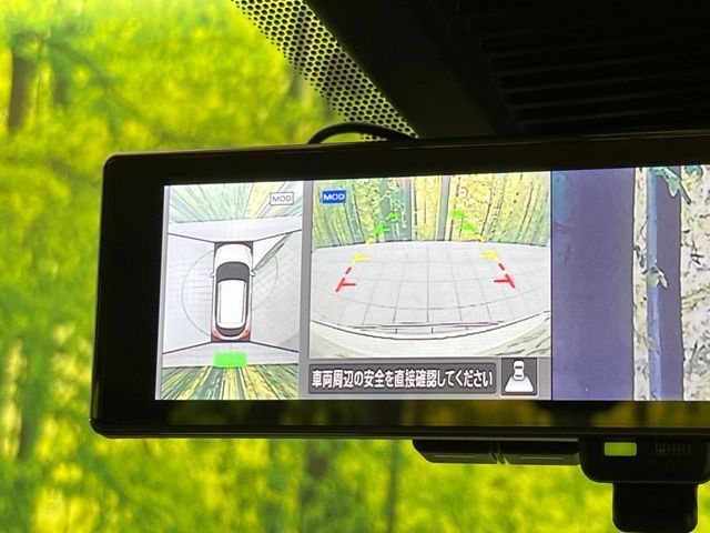 NISSAN KICKS 2020 Image 31