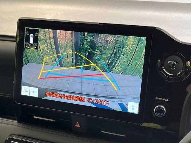 TOYOTA VOXY HYBRID 2024 Image 31