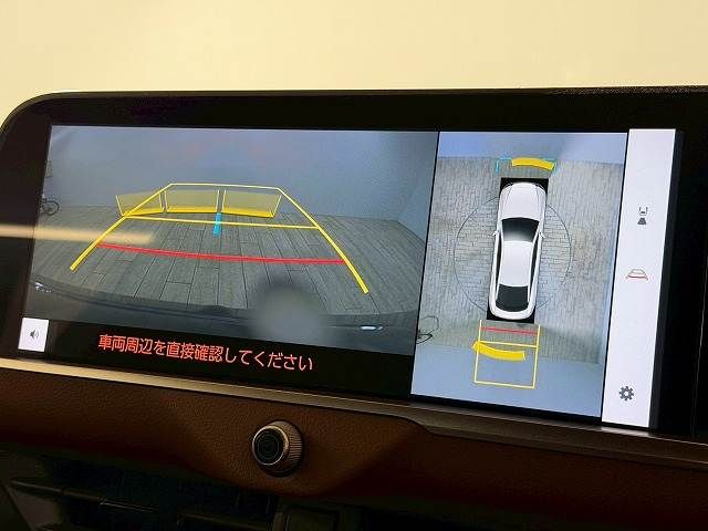 TOYOTA CROWN CROSSOVER 2022 Image 31