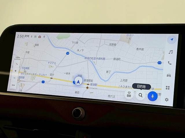 TOYOTA CROWN CROSSOVER 2023 Image 31