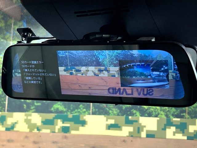 TOYOTA COROLLA CROSS HYBRID 2024 Image 31