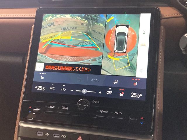 TOYOTA LEXUS LBX 2024 Image 31