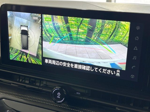 NISSAN SERENA  WG 2024 Image 31