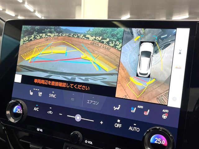 TOYOTA LEXUS NX350H AWD 2023 Image 31