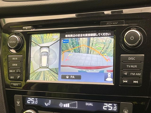 NISSAN X-TRAIL HYBRID 2WD 2017 Image 31