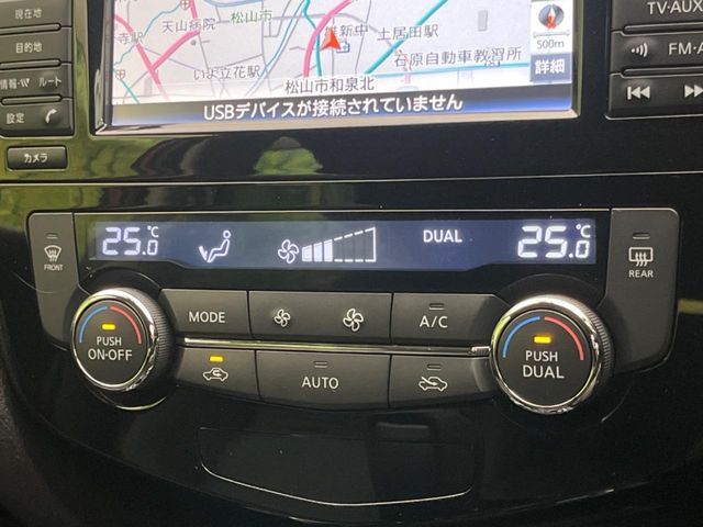 NISSAN X-TRAIL HYBRID 2WD 2017 Image 31