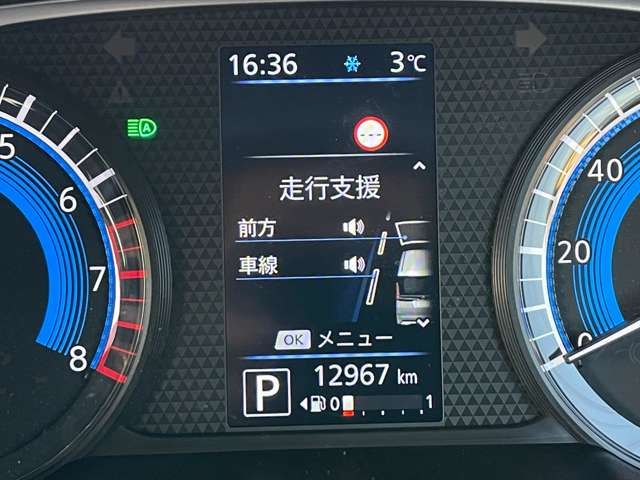 NISSAN ROOX 4WD 2021 Image 31