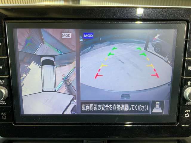 NISSAN ROOX 4WD 2021 Image 31