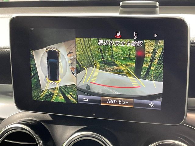 MERCEDES BENZ MERCEDES AMG GLC CLA 2019 Image 31