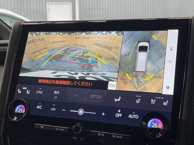 TOYOTA VELLFIRE  HYBRID 2023 Image 31