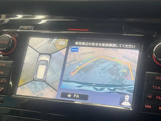 NISSAN X-TRAIL 4WD 2016 Image 31