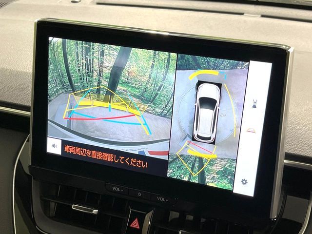 TOYOTA COROLLA CROSS HYBRID 2024 Image 31