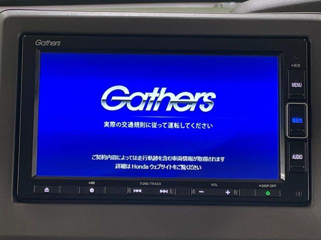 HONDA N BOX 2021 Image 31