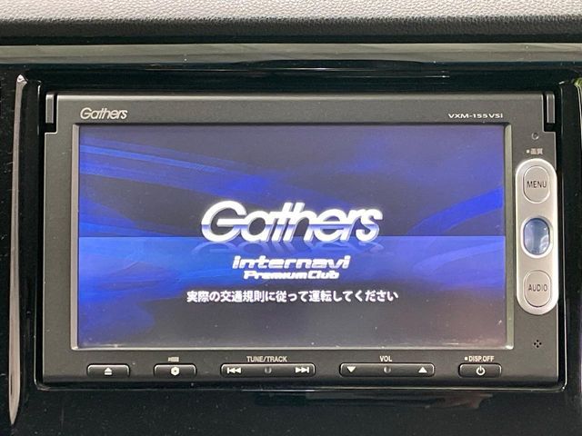 HONDA N-WGN CUSTOM 2015 Image 31